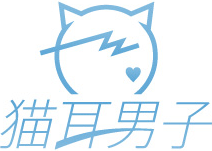 猫耳男子のロゴデザイン